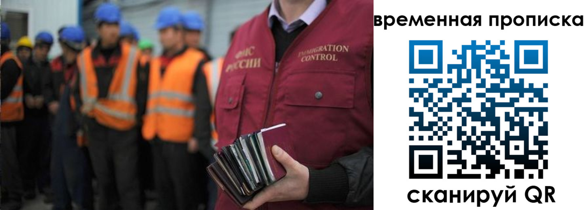 пропишу в квартире в Шарье